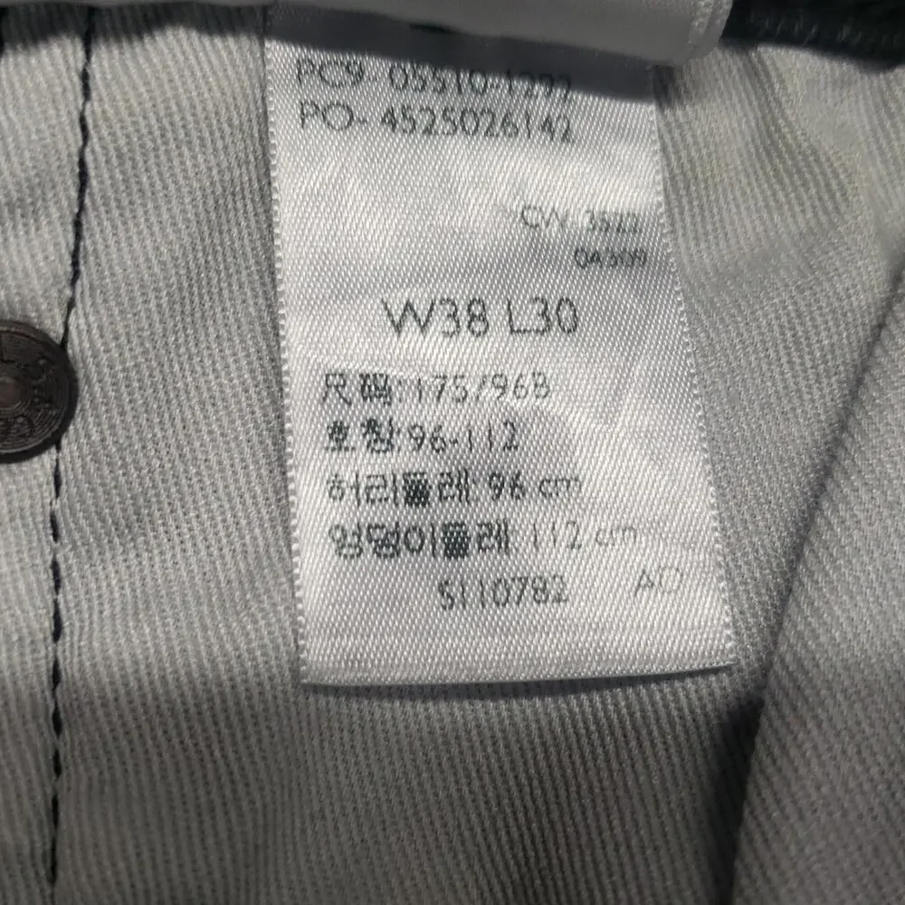 Levi's 510 Premium Denim Jeans Mens Size 38 x 30 Washed Black
